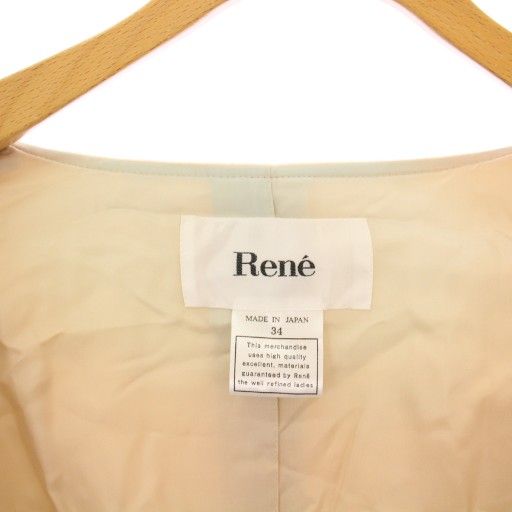 ルネ Rene ノーカラーコート アウター ロング アンゴラ混 ミンクファー