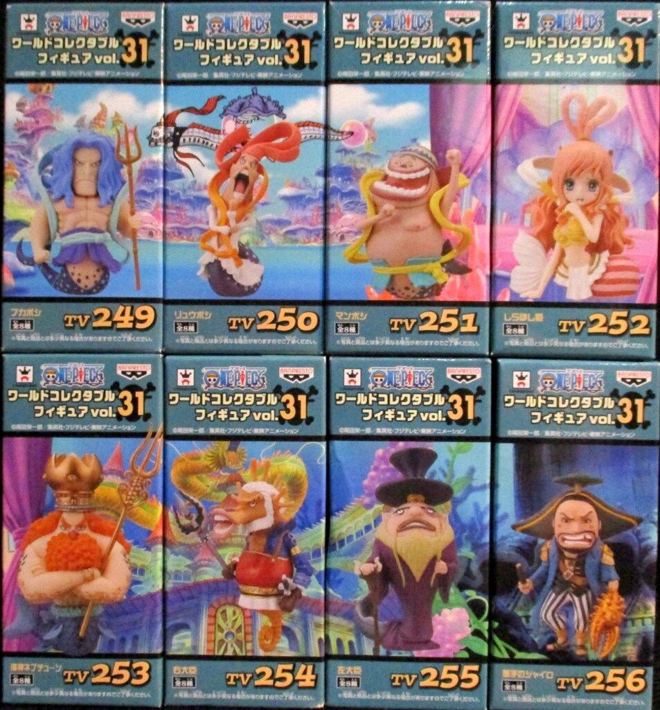 バンプレスト ワールドコレクタブルvol31 ワンピース 全8種セット