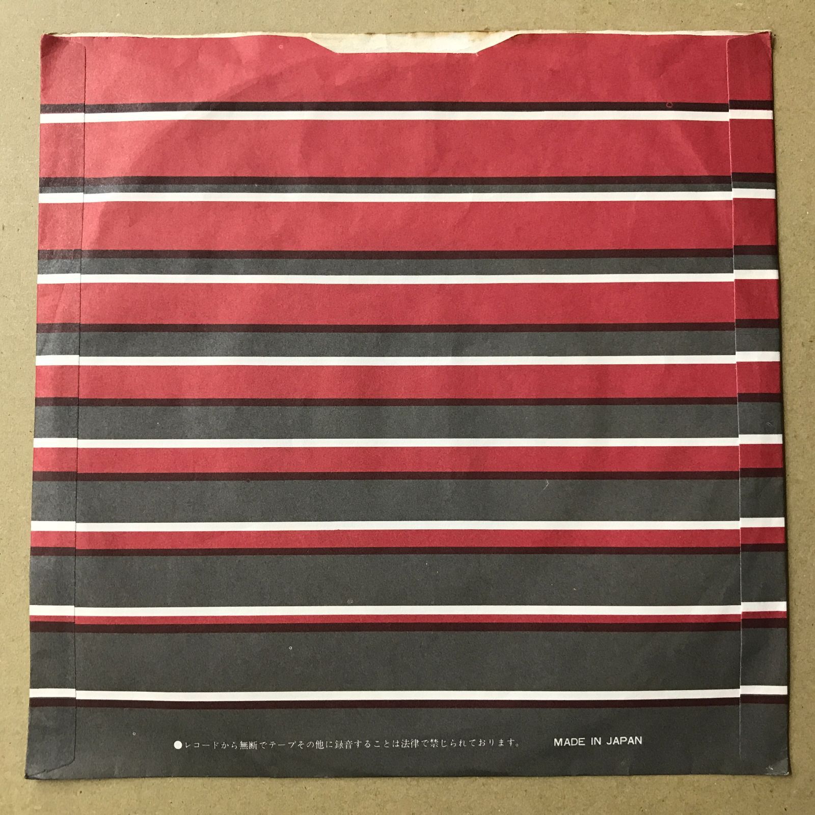 EPレコード 南こうせつとかぐや姫 [ かぐや姫 南こうせつ 伊勢正三