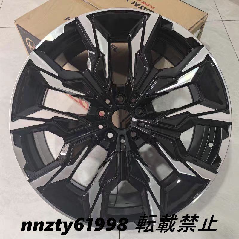 20インチ アルミホイール