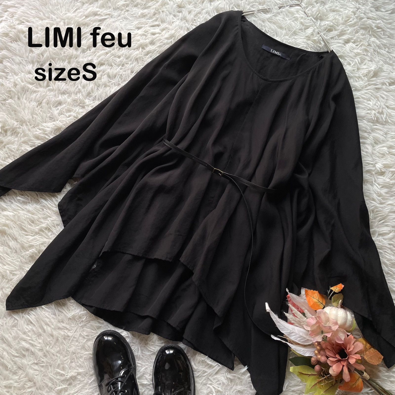 美品 LIMI feu リミフゥ ヨウジヤマモト 変形ポンチョワンピース
