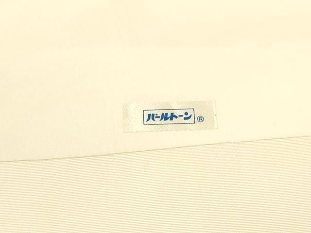  平和屋着物 塩瀬 九寸開き名古屋帯 手描き 草花文 正絹 cm 名古屋帯 帯