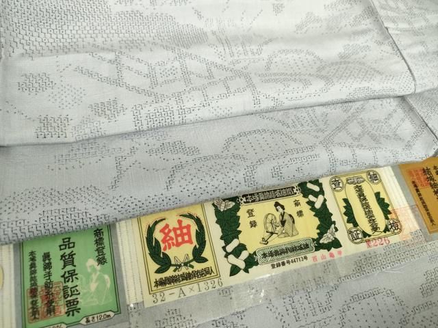 平和屋着物●本場眞綿結城紬　100亀甲　風景花文　証紙付き　正絹　逸品　未使用　DAAZ0739ps 平和屋着物○本場眞綿結城紬 100亀甲 風景花文 証紙付き 正絹 逸品 未