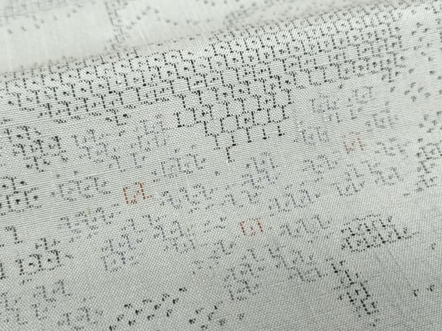 平和屋着物○本場眞綿結城紬 100亀甲 風景花文 証紙付き 正絹 逸品 未