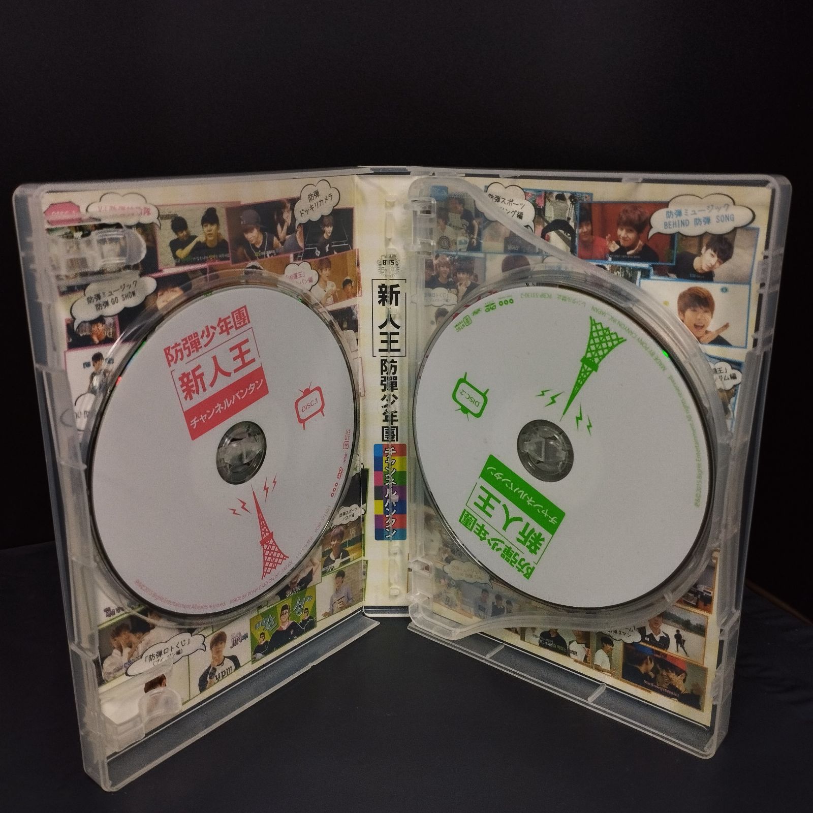 防弾少年団　BTS  DVD  新人王　チャンネルバンタン DVD D12142防弾少年団 BTS DVD 新人王 チャンネルバンタン