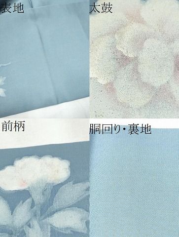 平和屋着物○塩瀬 九寸名古屋帯 手描き 刺繍 枝牡丹 正絹 逸品 CABA4955hy