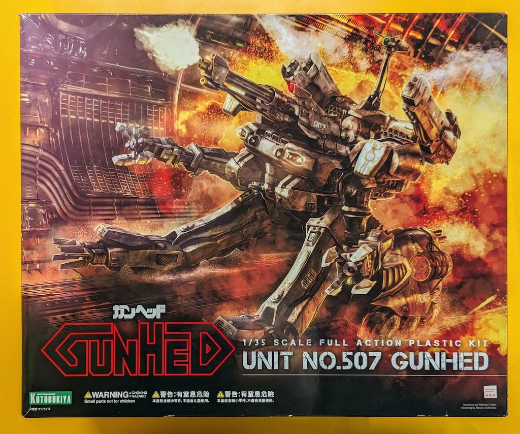 コトブキヤ 1/35スケールフルアクションプラスチックキット ガンヘッド