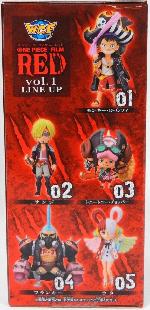 BANDAI SPIRITS ワールドコレクタブルフィギュア vol.1/ONE PIECE FILM