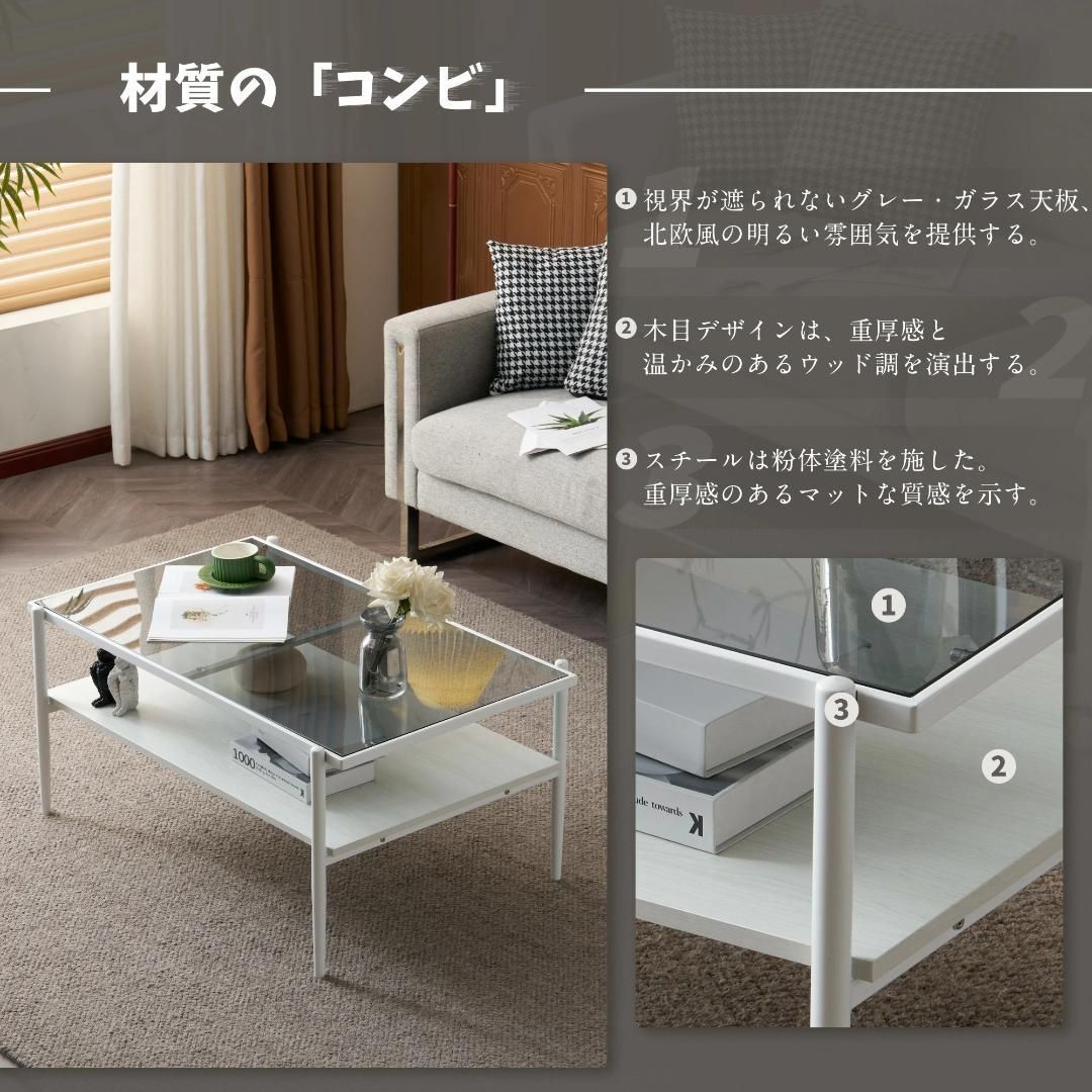 訳あり新品 ガラステーブル ローテーブル センターテーブル 1249-170