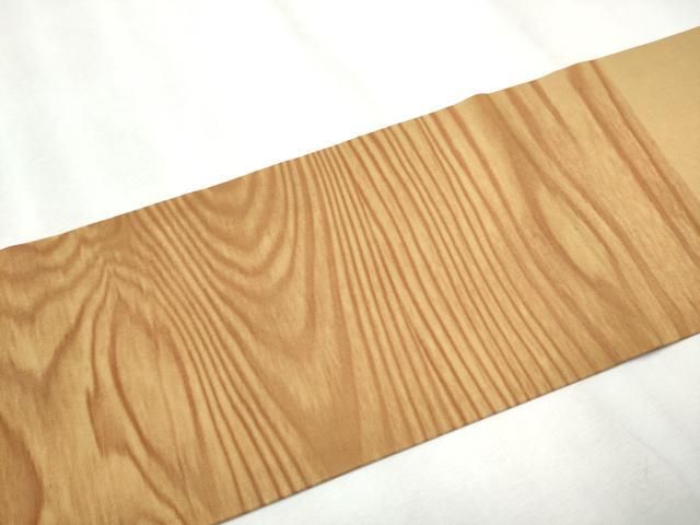  平和屋着物 東京友禅 熊谷好博子 塩瀬 九寸名古屋帯 霞文 正絹 hy 名古屋帯 帯