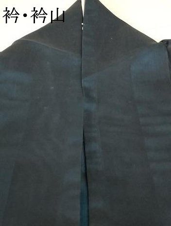  平和屋着物 夏物 色無地 紗 褐返色 正絹 jd 色無地 着物