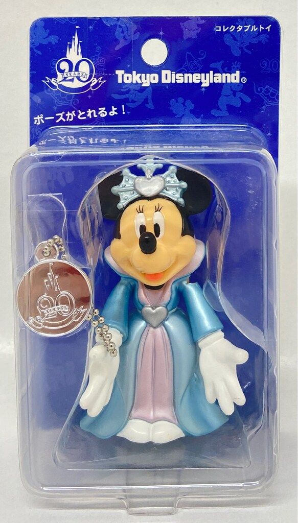 東京ディズニーランド コレクタブルトイ 20 YEARS ミニー 20周年