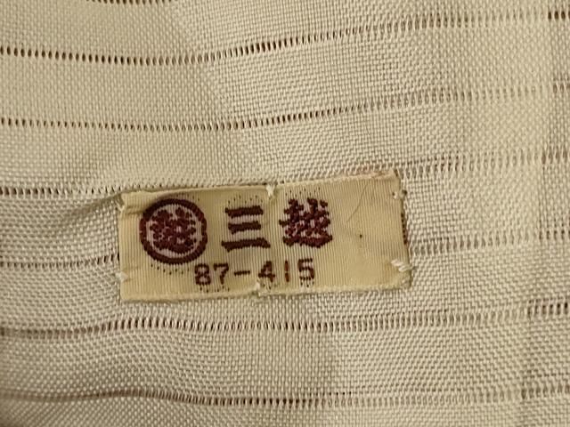  平和屋着物 夏物 色無地 絽 真赭色 三越扱い 正絹 jd 色無地 着物