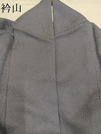  平和屋着物 上質な色無地 薄色 正絹 ph 色無地 着物