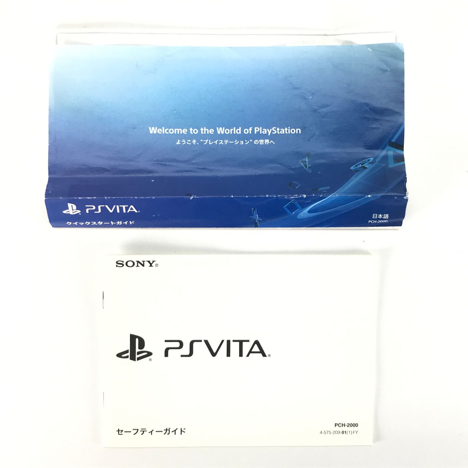 PlayStation Vita