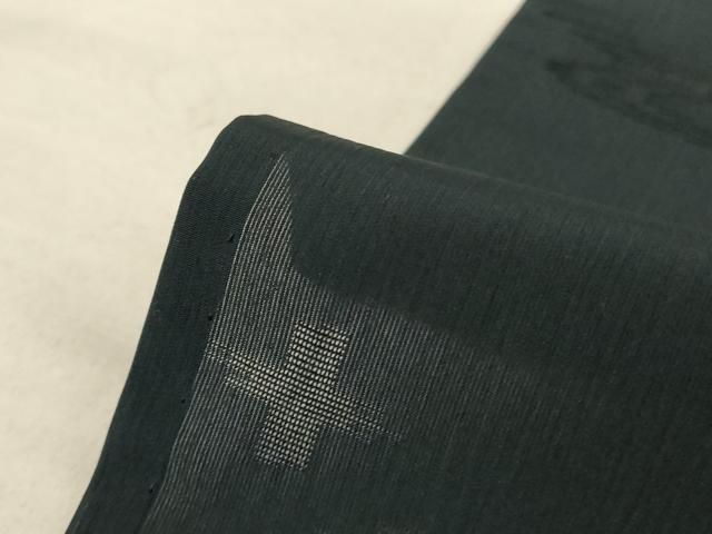 黒緑色 正絹