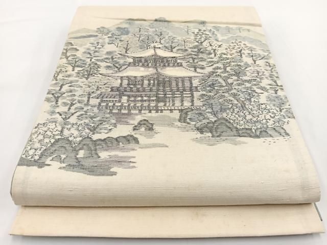 平和屋着物●両面　六通柄袋帯　結城紬地　銀閣寺　正絹　逸品　BAAV7172yc 平和屋着物○両面 六通柄袋帯 結城紬地 銀閣寺 正絹 逸品 BAAV7172yc