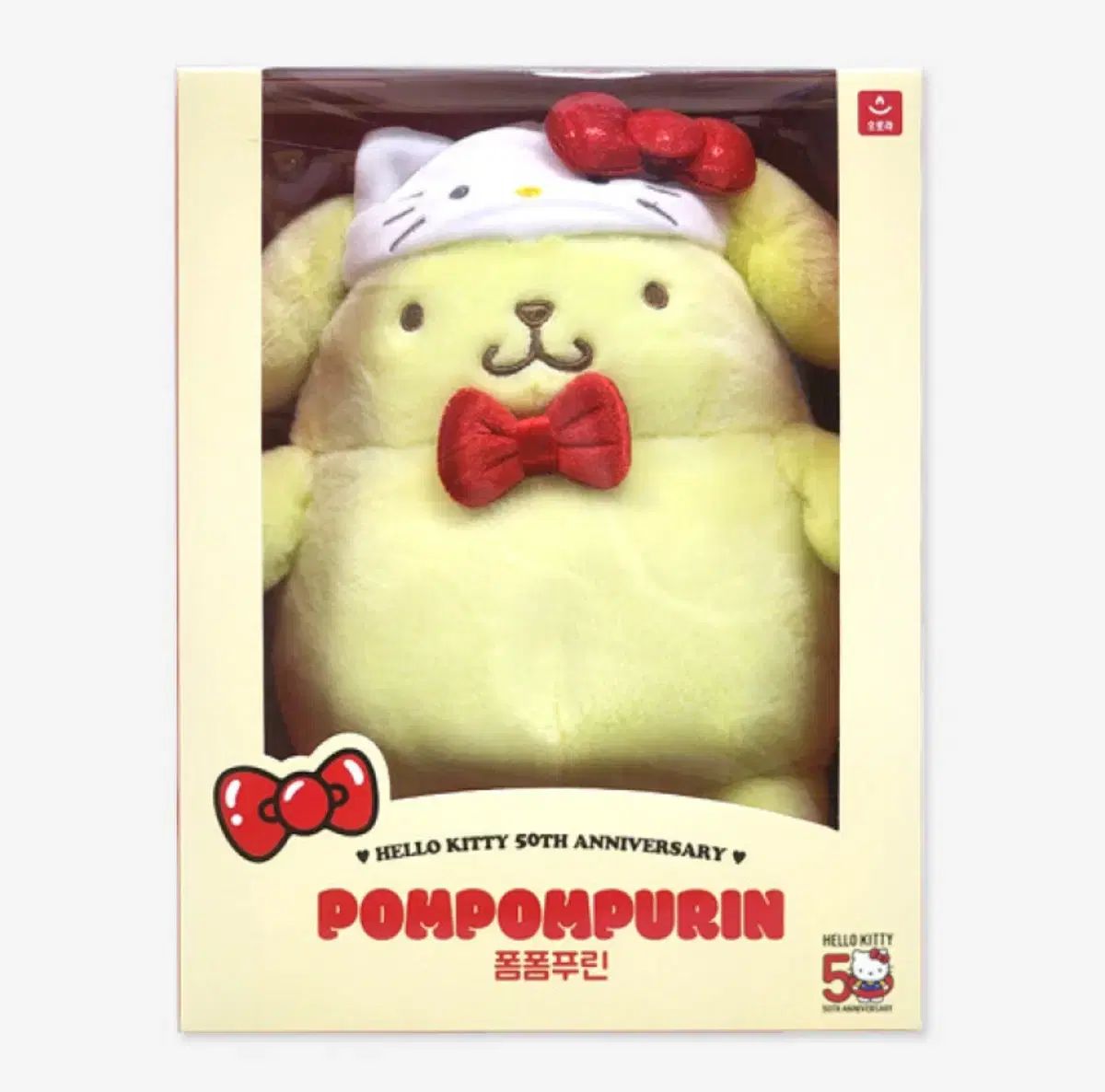 ハローキティ 50周年 ポムポムプリン ぬいぐるみ - メルカリ