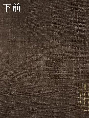 本場結城紬 重要無形文化財