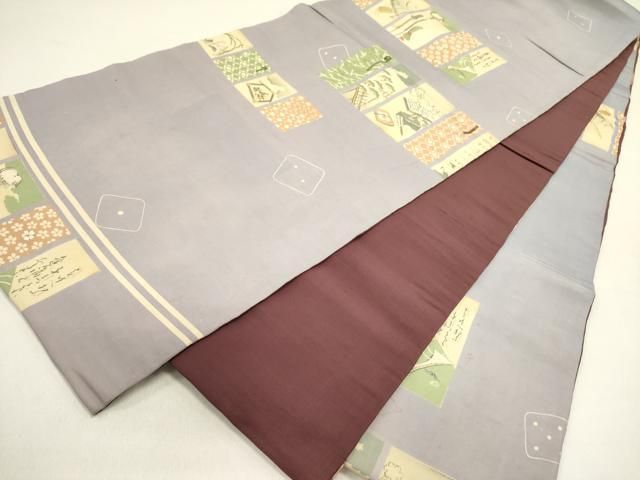 アンティーク 大正ロマン