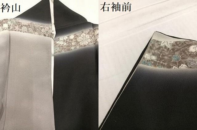 平和屋着物○訪問着 辻が花 暈し染め 正絹 逸品 AABD7591ph - メルカリ