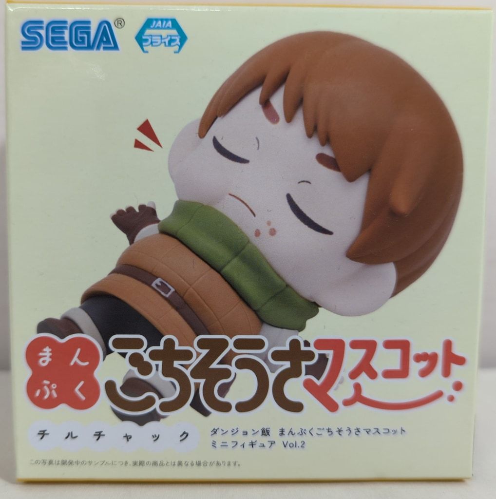 セガ まんぷくごちそうさマスコット ミニフィギュア Vol.2/ダンジョン