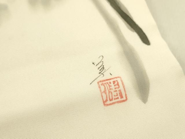  平和屋着物 塩瀬 九寸開き名古屋帯 作家物 手描き 草花 正絹 op 名古屋帯 帯