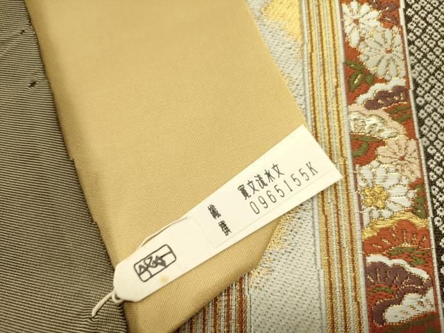 平和屋着物○西陣の名門 加納幸謹製 六通柄袋帯 唐織 寛文流水文 金糸