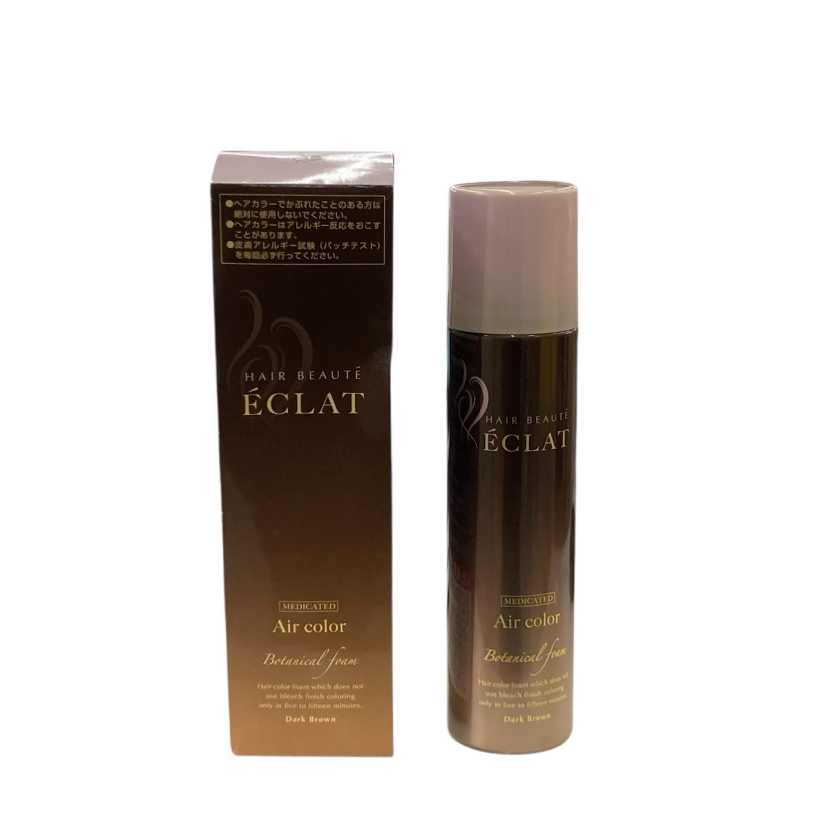 186000 ヘアボーテエクラ ÉCLAT Air color ダークブラウン 150g 2点