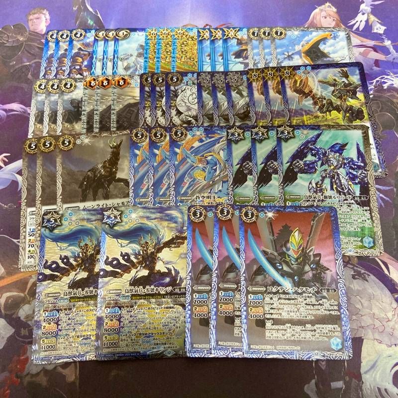 ヤマトタケル 氣兵 X以下 ほぼ3コン キリンジ 覇極来臨 バトル