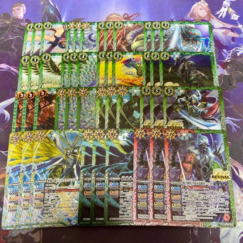 忍風 X以下 3コン ドルクスウシワカ 覇極来臨 バトルスピリッツ