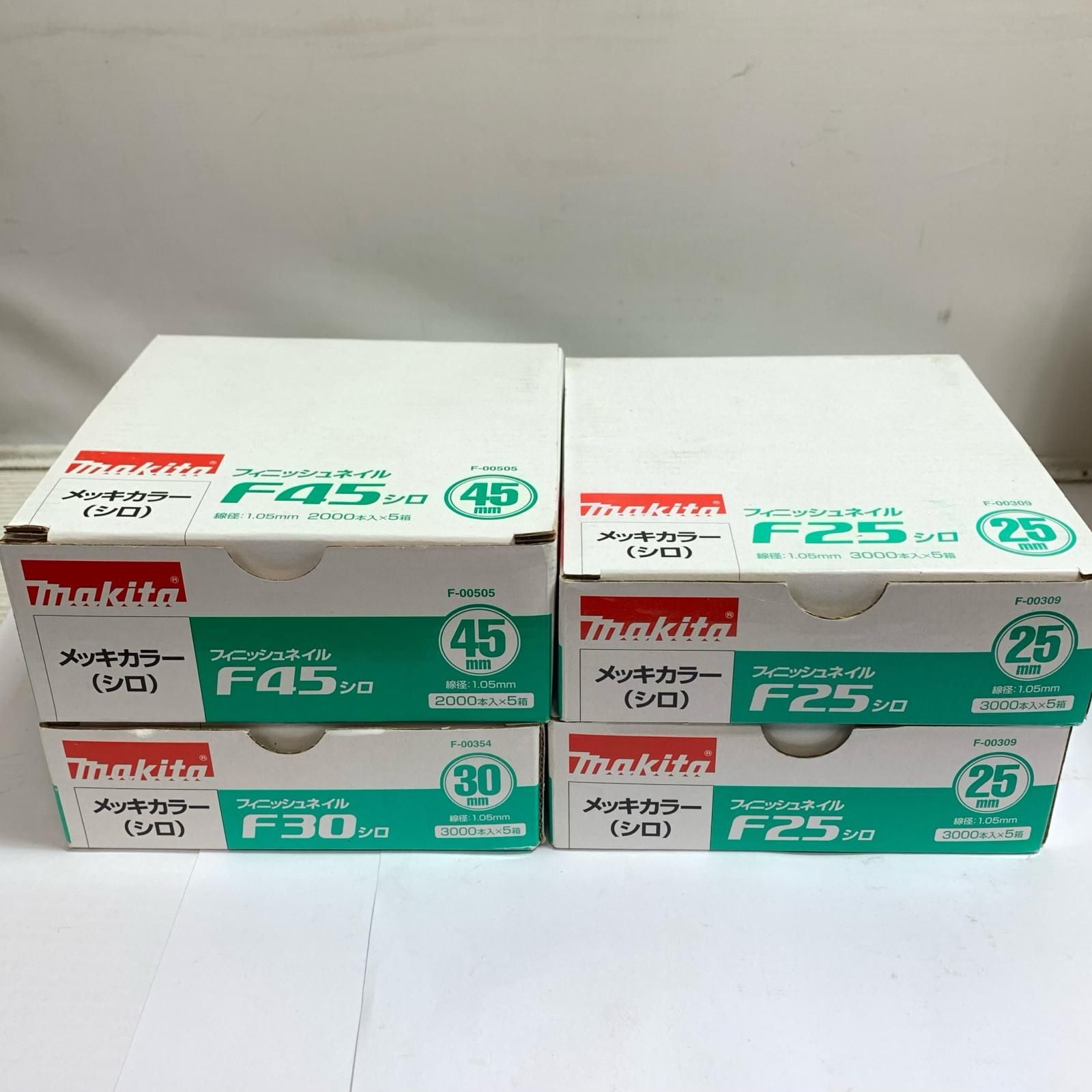 ♭♭MAKITA マキタ フィニッシュネイル 3000本入り×5箱×3 2000本入り×5箱×1 F 30 45 メッキ 白