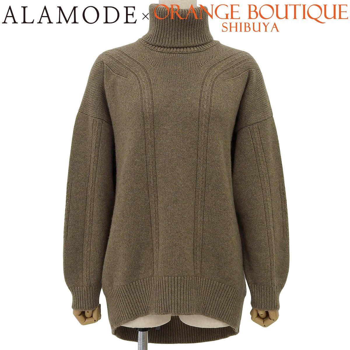 エルメス　カシミア　ニット HERMES(エルメス) ブラウン茶 カシミヤ ニット/セーター 2022年