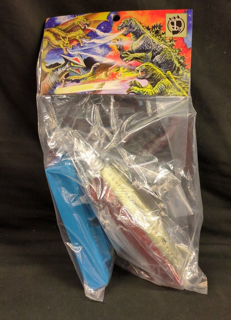 【未開封】マーミット ビニパラベビー モゲラ ソフビ フィギュア 未開封品】Marmit マーミット 世紀の大怪獣シリーズ ビニパラベビー