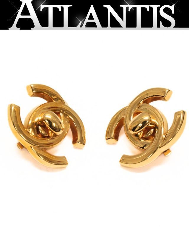 シャネル CHANEL ヴィンテージ ココマーク ターンロック イヤリング