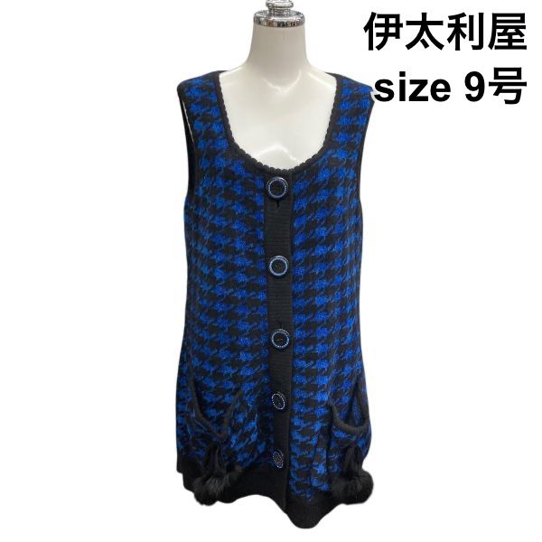イタリヤ 伊太利屋 ベスト ノースリーブニット チュニック丈 黒 ブルー アンゴラ混 9号 M レディース B 5 Y 036