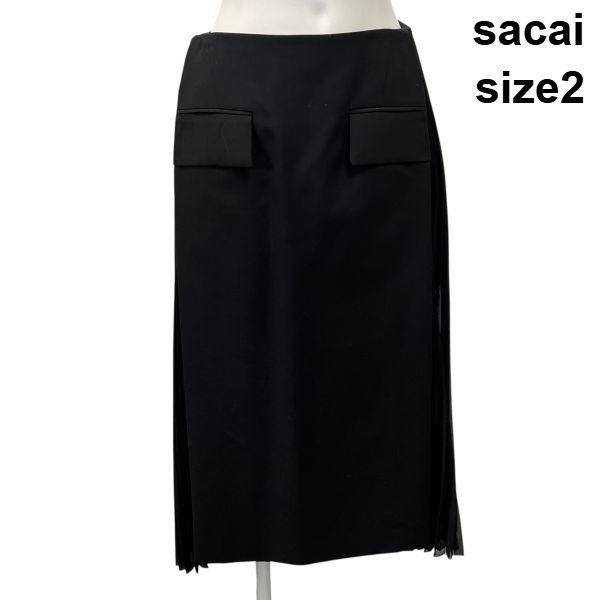 □ サカイ sacai ロングスカート プリーツスカート 透け感 オシャレ