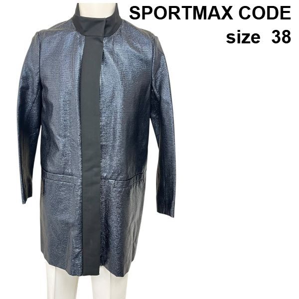 ◇ スポーツマックスコード SPORTMAX CODE コート メタリック