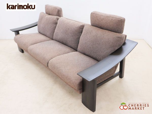 Karimoku カリモク