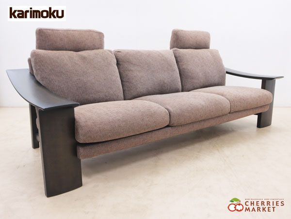 長椅子 3人掛けソファ