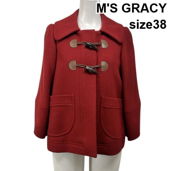 M'S GRACY ダッフルコート サイズ40 ◇ エムズグレイシー M'S GRACY ダッフルコート ショート丈 トグル