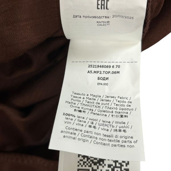  マックスマーラ Max Mara ウールジャージーボディスーツ トップス 長袖 薄手 カシュクール チェリー 毛 M 9号 レディース S 5 X 487 長袖 Tシャツ カットソー