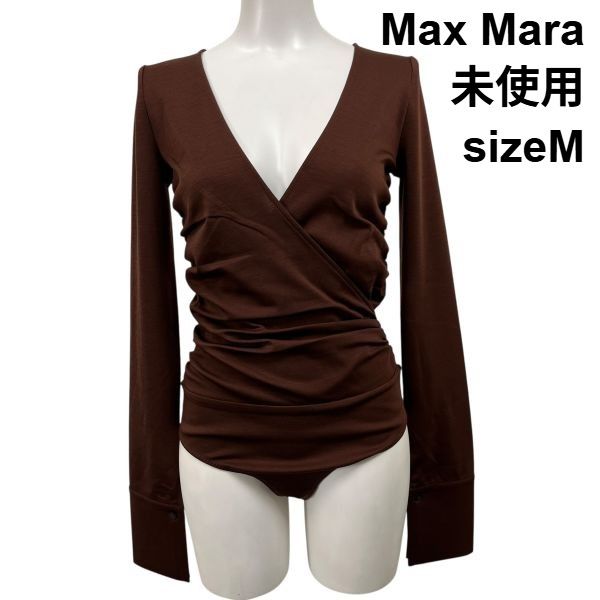 マックスマーラ Max Mara ウールジャージーボディスーツ トップス 長袖 薄手 カシュクール チェリー 毛 M 9号 レディース S 5 X 487