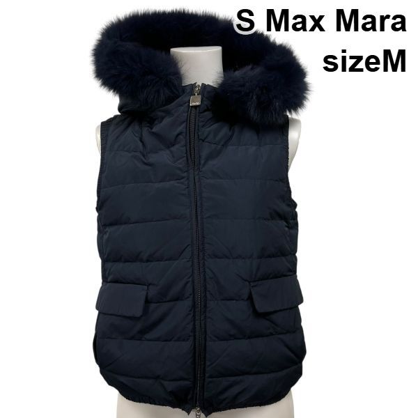 【S Max Mara】ダウンベスト □ エスマックスマーラ S Max Mara ダウンベスト フード ネイビー
