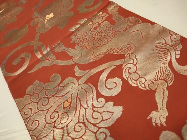平和屋着物◎西陣 服部織物謹製 六通柄袋帯 こはく錦 唐獅子 銀糸 正絹