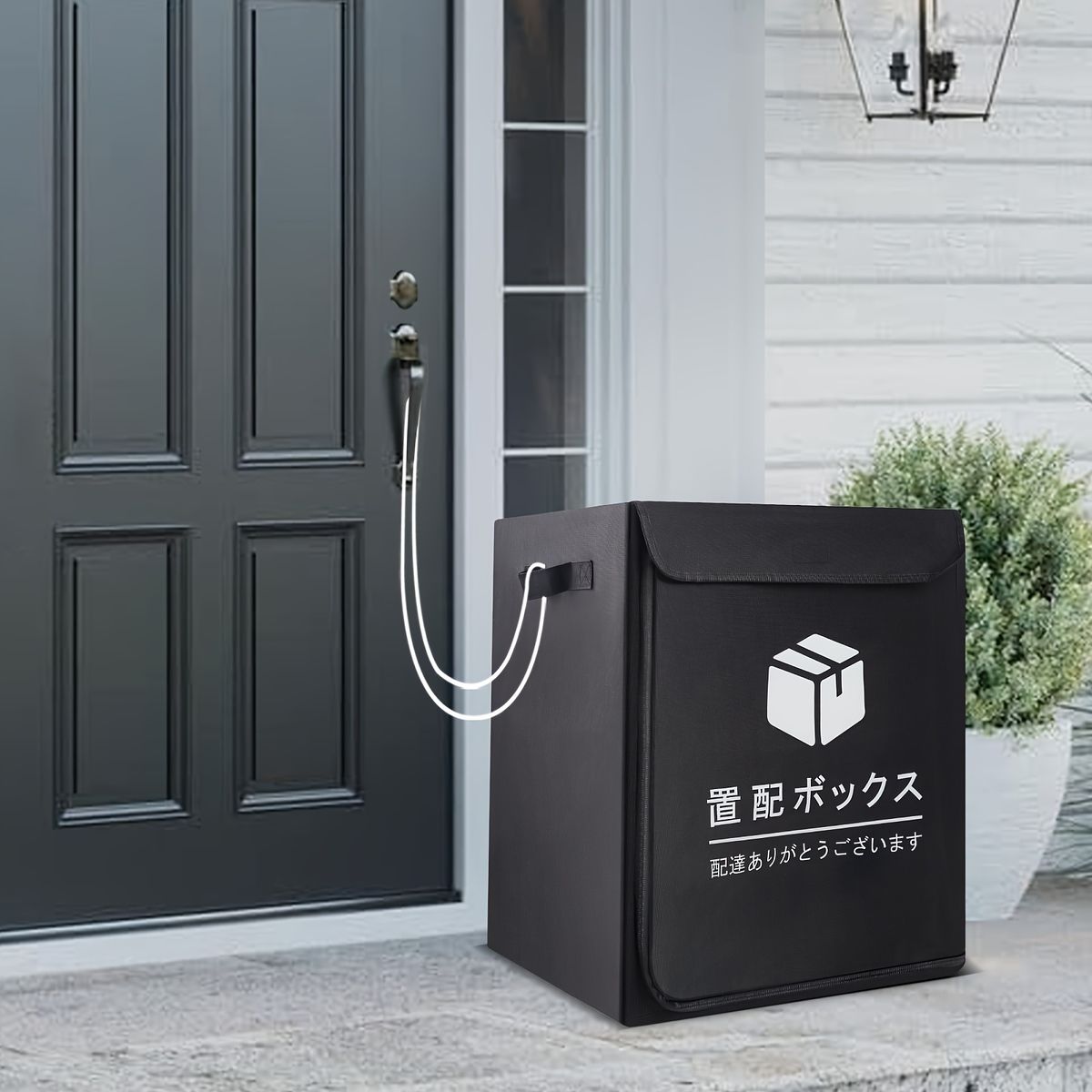 通販 宅配ボックス 大型 防水 宅配ボックス 置き配ボックス 戸建 大型