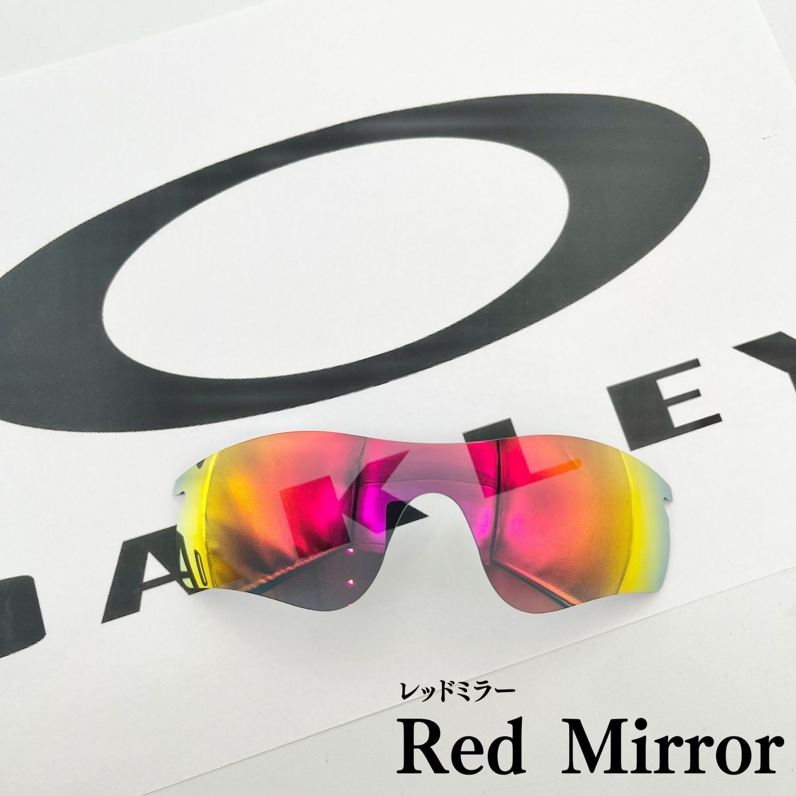 オークリー OAKLEY 互換品 偏光レンズ スポーツサングラス 交換レンズ