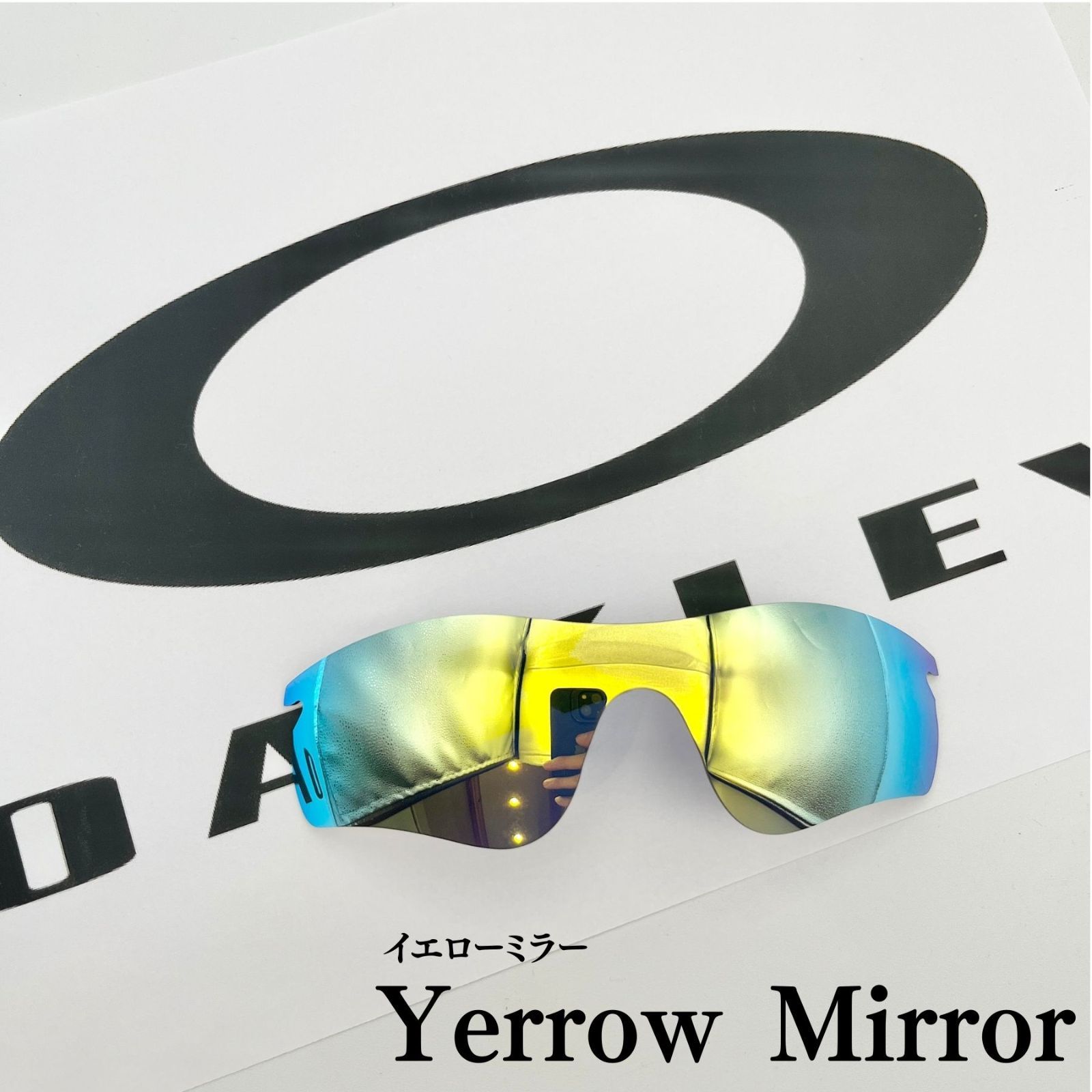 オークリー OAKLEY 互換品 偏光レンズ スポーツサングラス 交換レンズ