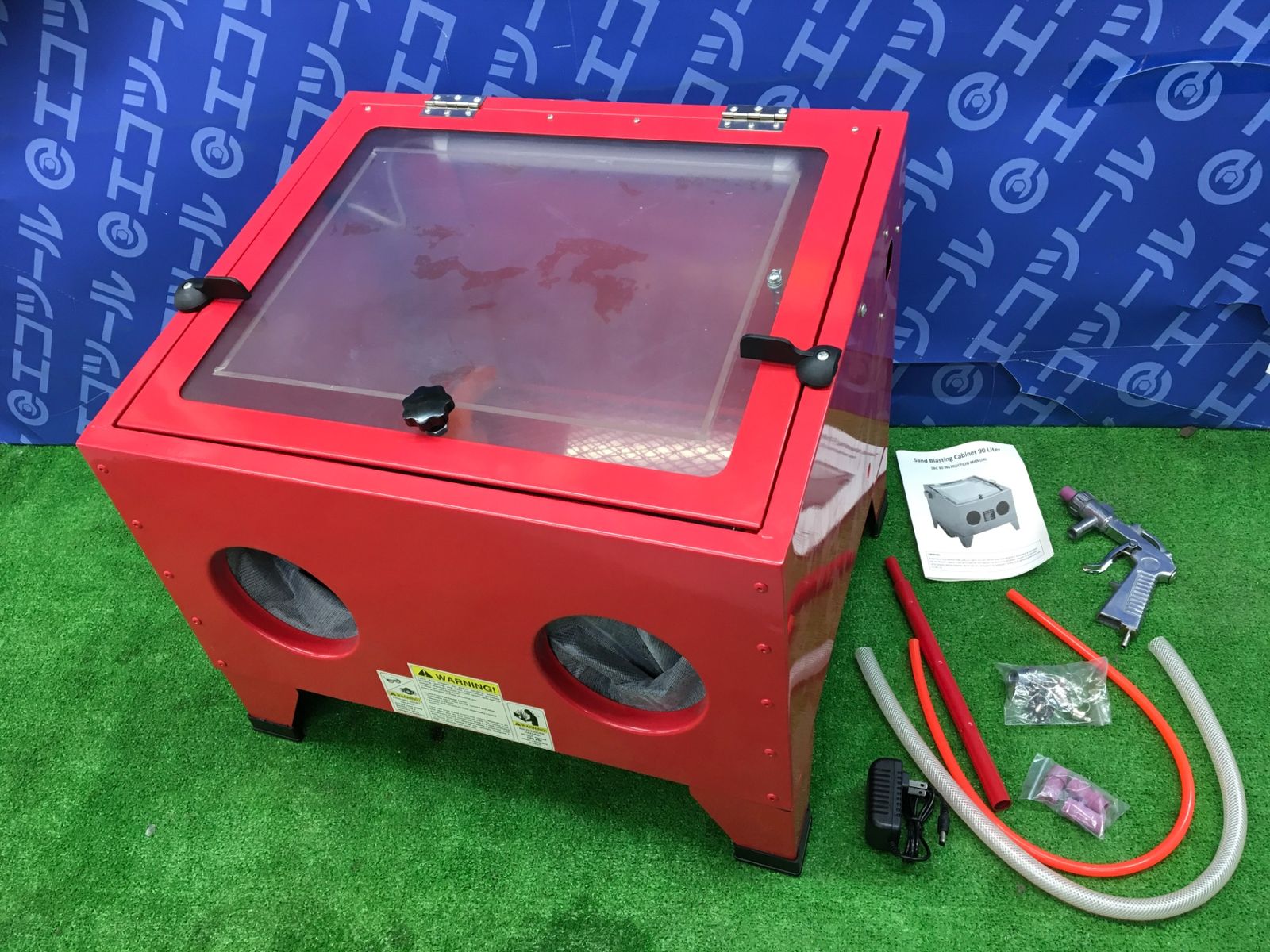 品 ◯ メーカー 型番不明 サンドブラスト キャビネット エコツー M 02