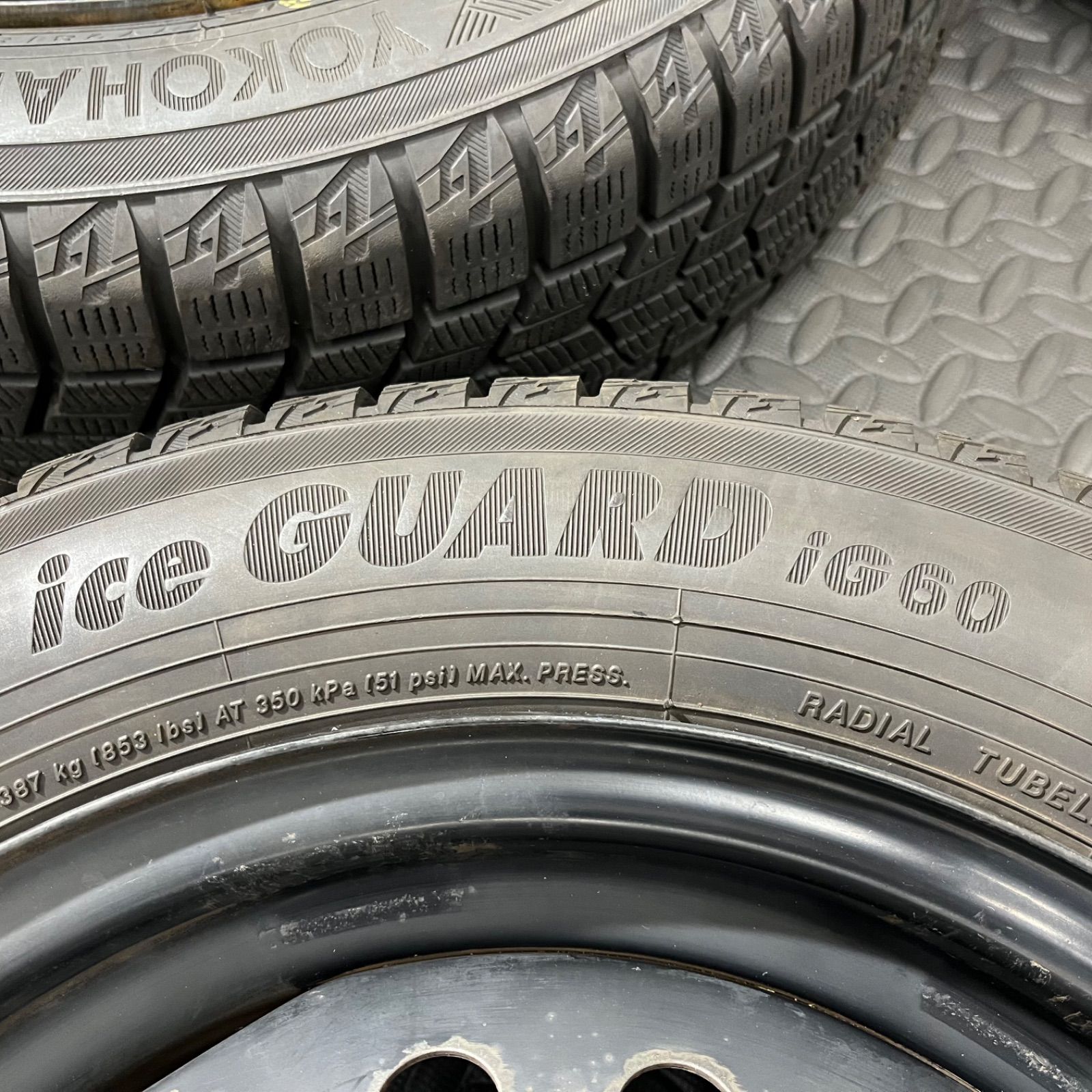 アイスガードIG 60